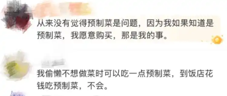 adfb4ee7-f139-4ecf-a2b3-edb6c32cac48.png